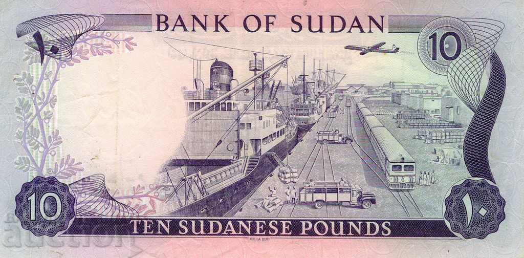 Σουδάν 10 κιλά 1975 με τιμή 54.00 BGN | € 27.61 Σουδάν 10 κιλά 1975 με τιμή 54.00 BGN | € 27.61