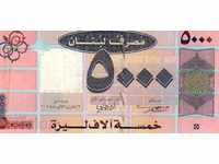 Lebanon 5,000 pounds 2004