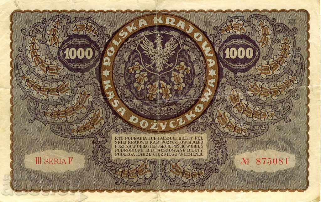 Poland 1000 brand 1919 P-29 with price 32.00 BGN | € 16.36 Poland 1000 brand 1919 P-29 with price 32.00 BGN | € 16.36