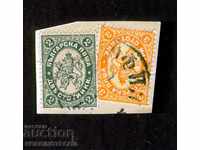 BIG LION - 2 + 3 Pennies - print SOFIA - 1 ....... 188..