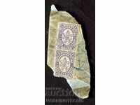 ΒΟΥΛΓΑΡΙΑ ΜΕΓΑΛΟΣ ΛΕΩΝ 2 x 1 Σφραγίδα ΦΙΛΙΠΠΟΥΠΟΛΗ 20 III 1891 ΑΣΤΕΡΙ