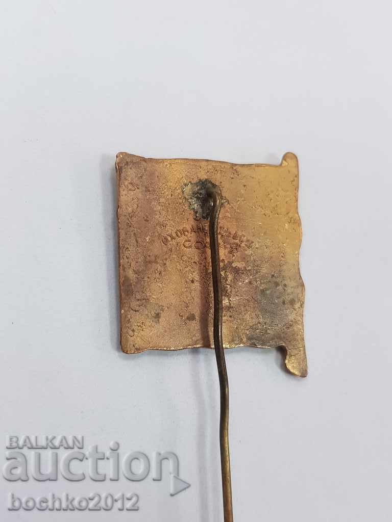 Σπάνιο βουλγαρικό βασιλικό σήμα Υπαξιωματικών Συμβούλιο Σόφιας - 6 Σπάνιο βουλγαρικό βασιλικό σήμα Υπαξιωματικών Συμβούλιο Σόφιας - 6