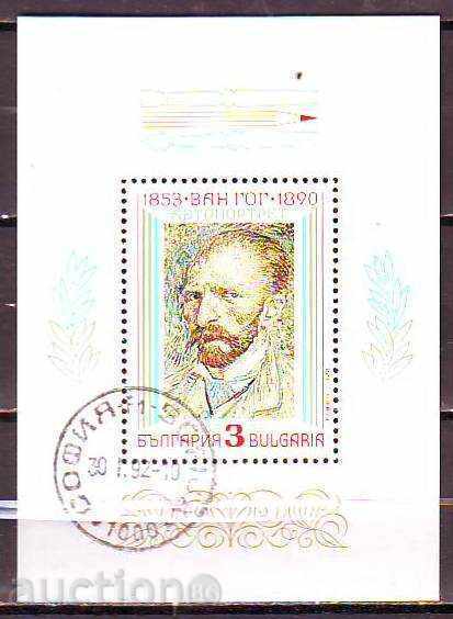 BK 3913 Bloc, Stamp Painting-French Impressionists