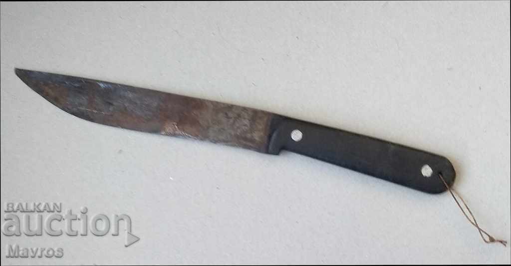 Auction Gypsy knife Auction Gypsy knife