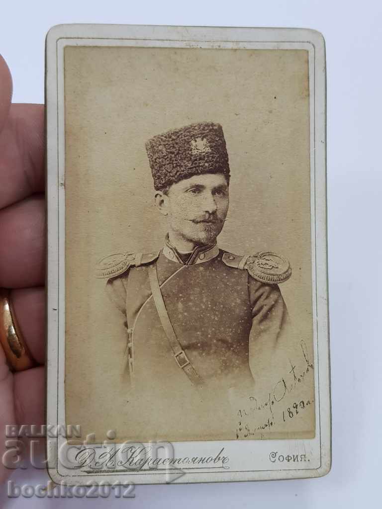 Early 2 Bulgarian princely photographs of a second lieutenant with price 40.00 BGN | € 20.45