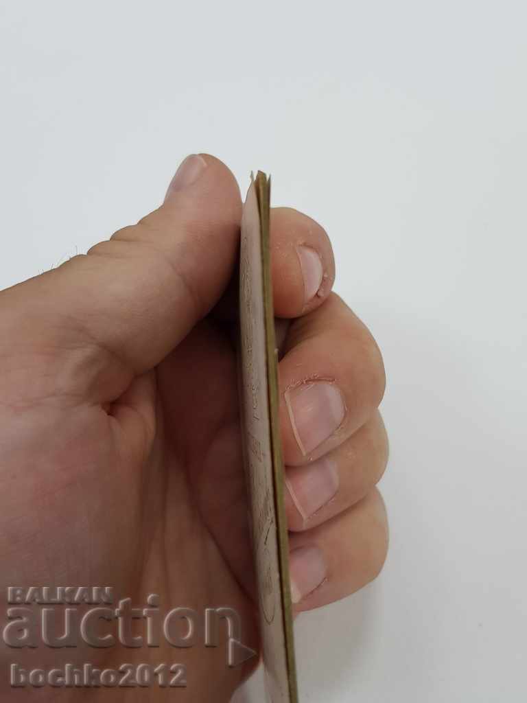 Early 2 Bulgarian princely photographs of a second lieutenant - 6