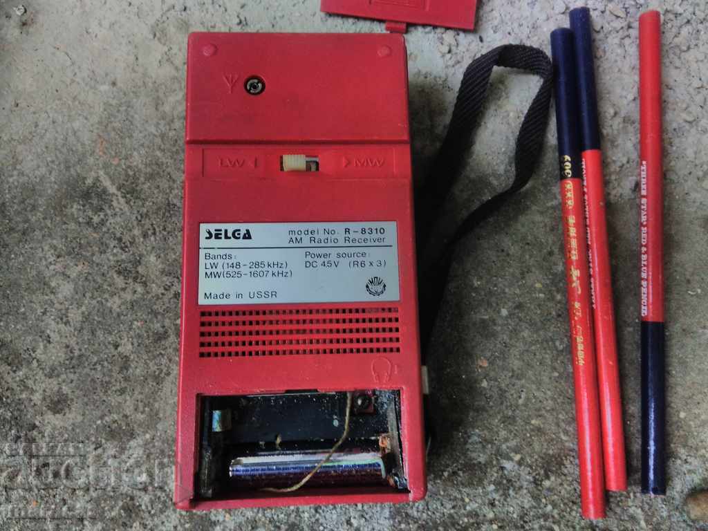 Παράδοση Πολλές αντίκες Παράδοση Πολλές αντίκες