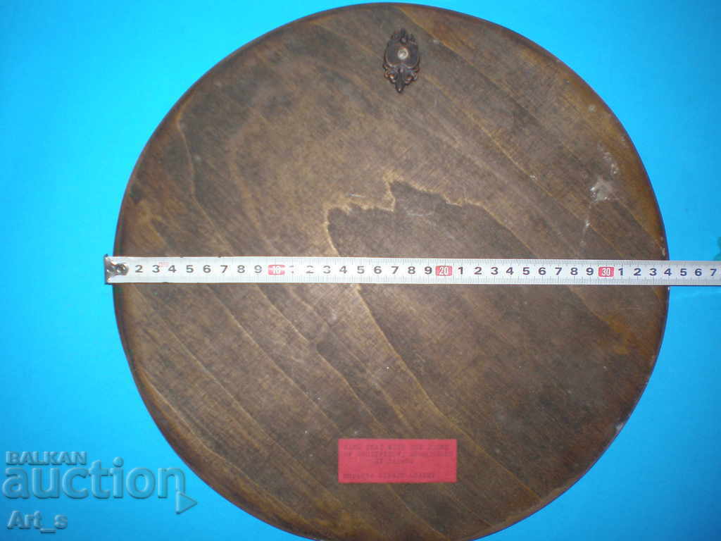 "The Crucifixion of Christ Surrounded by Saints" - SPEAR! - 7 "The Crucifixion of Christ Surrounded by Saints" - SPEAR! - 7