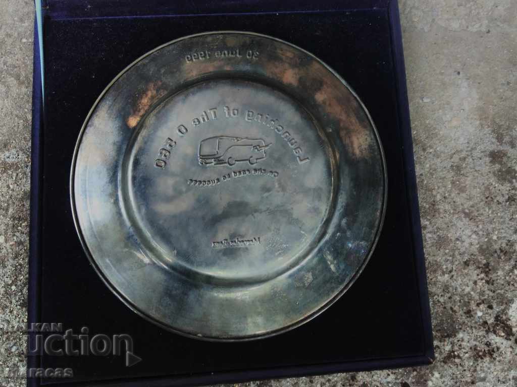 Souvenir silver plate with price 10.00 BGN | € 5.11 Souvenir silver plate with price 10.00 BGN | € 5.11