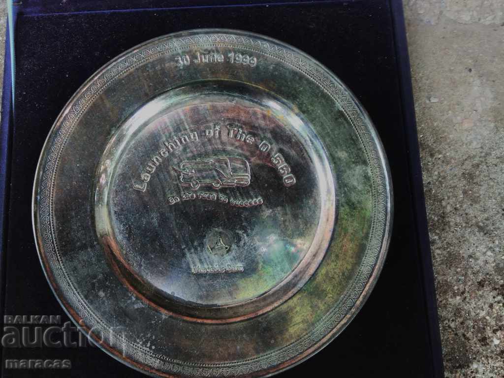 Souvenir silver plate