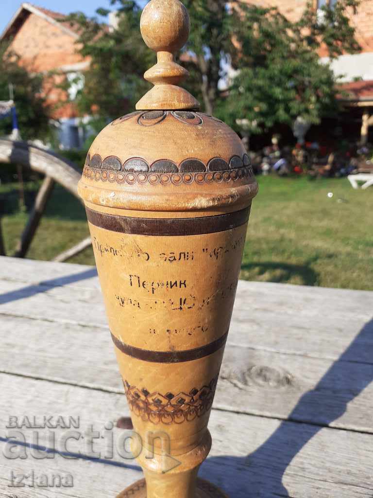 An old wooden bowl with price 15.00 BGN | € 7.67 An old wooden bowl with price 15.00 BGN | € 7.67