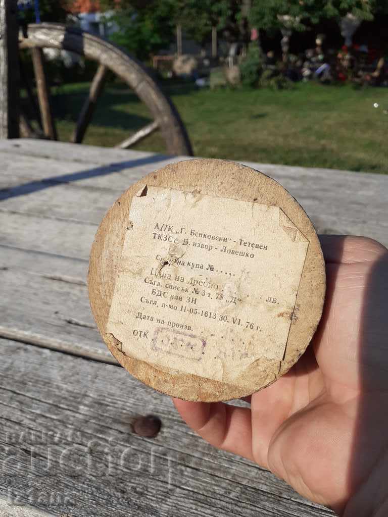 Delivery of An old wooden bowl Delivery of An old wooden bowl