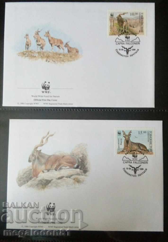 Uzbekistan - WWF, chamois with price 5.00 BGN | € 2.56 Uzbekistan - WWF, chamois with price 5.00 BGN | € 2.56
