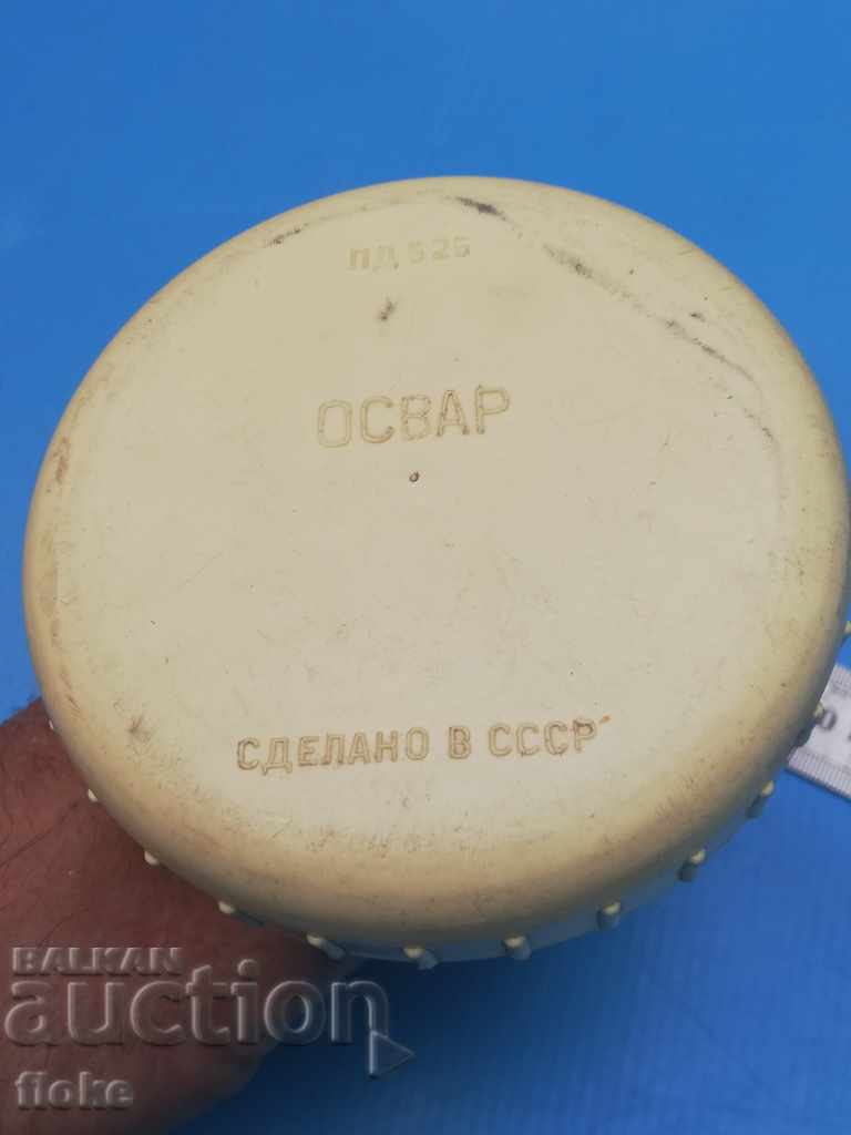 Auto retro lamp with price 10.00 BGN | € 5.11 Auto retro lamp with price 10.00 BGN | € 5.11