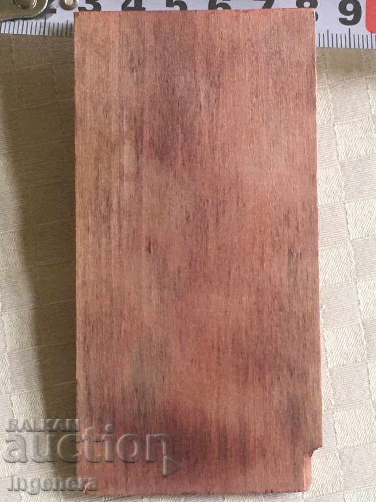 Delivery of PLATE WOODEN PLATE OLD Delivery of PLATE WOODEN PLATE OLD