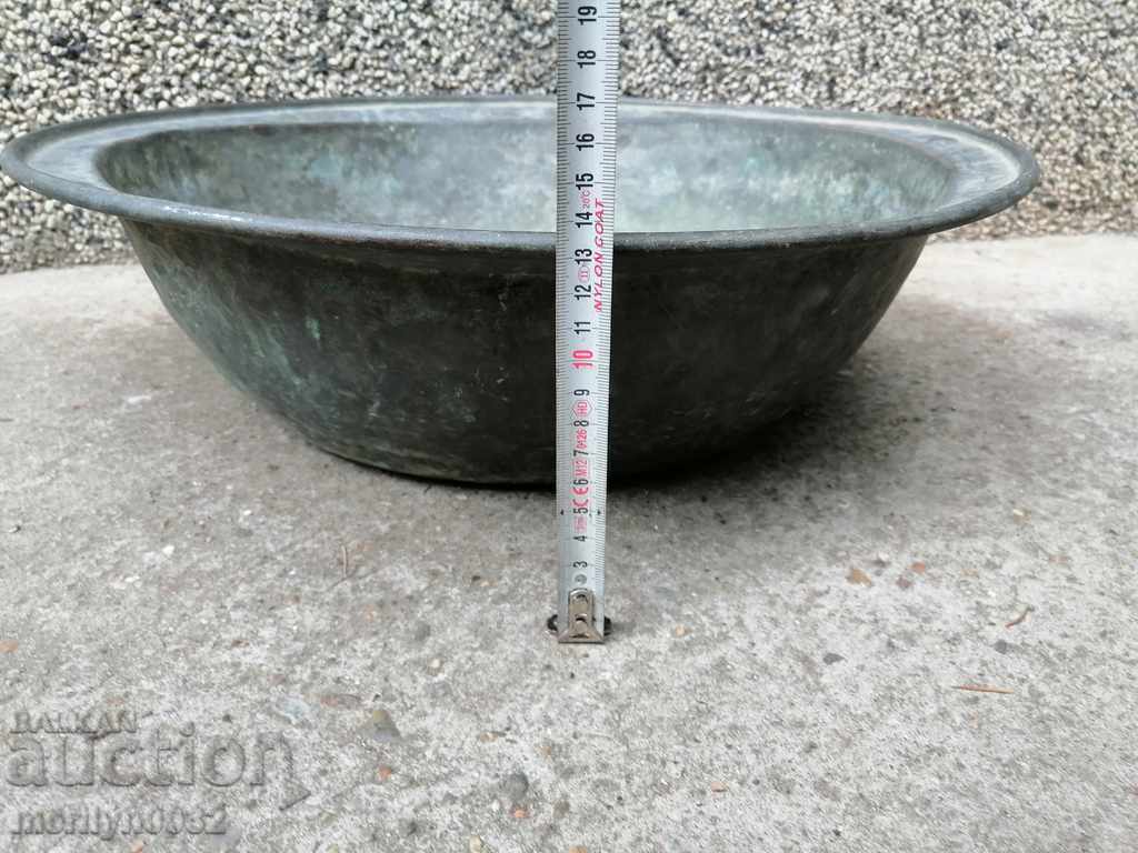 Auction Copper basin copper copper vessel boiler trough basin Auction Copper basin copper copper vessel boiler trough basin