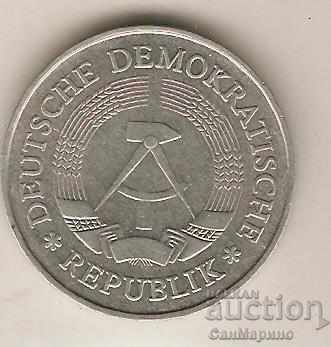 + GDR March 1, 1975 with price 1.20 BGN | € 0.61 + GDR March 1, 1975 with price 1.20 BGN | € 0.61