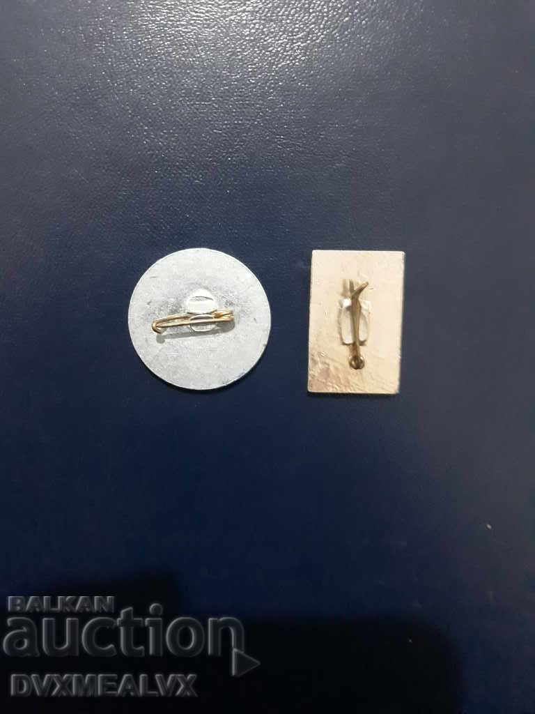 Lot of Vratsa badges with price 5.00 BGN | € 2.56 Lot of Vratsa badges with price 5.00 BGN | € 2.56