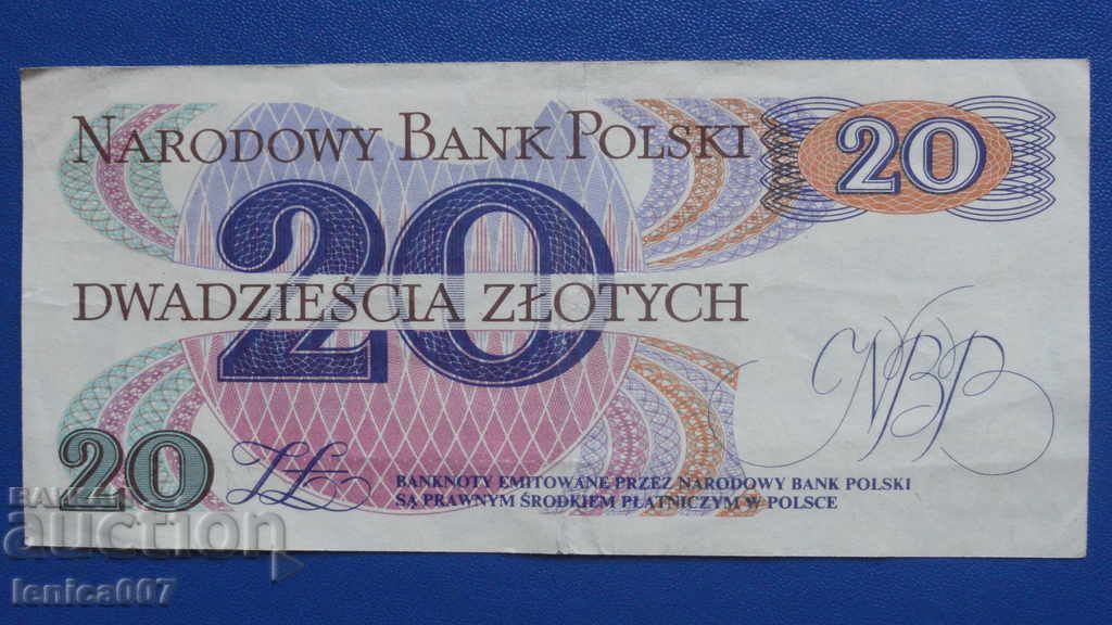 Poland 1982 - 20 zlotys with price 3.20 BGN | € 1.64 Poland 1982 - 20 zlotys with price 3.20 BGN | € 1.64