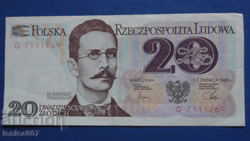 Δημοπρασία Πολωνία 1982 - 20 ζλότι Δημοπρασία Πολωνία 1982 - 20 ζλότι