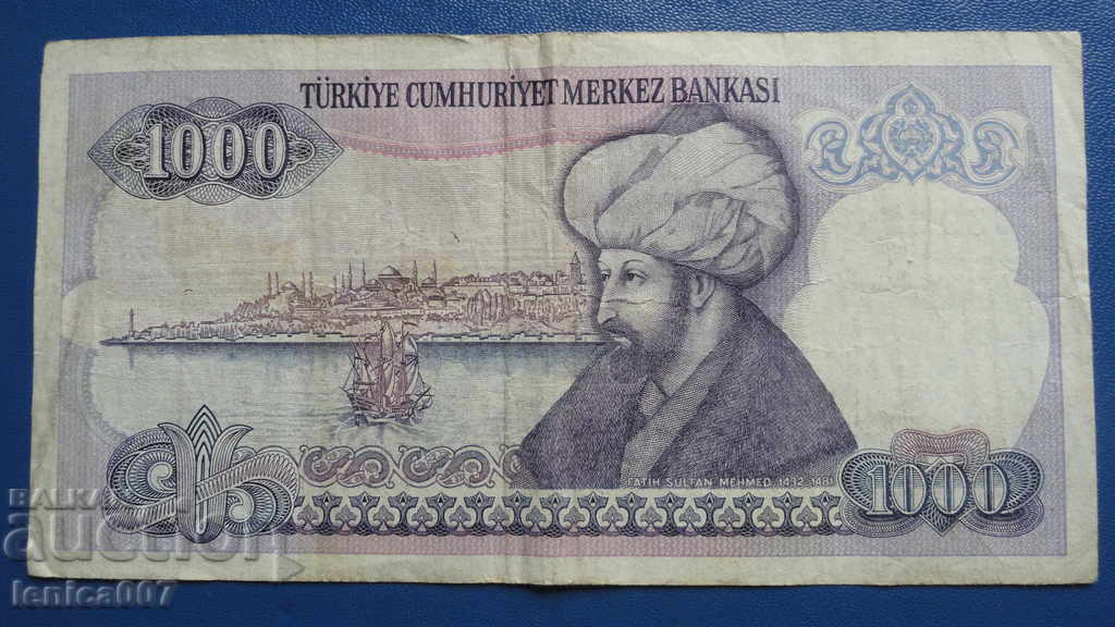 Turcia 1970 - 1000 lire cu preț € 1.60 | 3.13 BGN