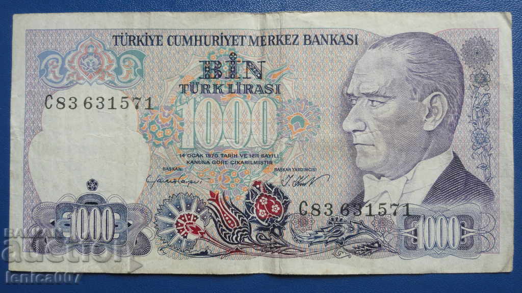 Τουρκία 1970 - 1000 λίβρες