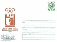 Plicul poștal 28 Olimpiada de șah Salonic