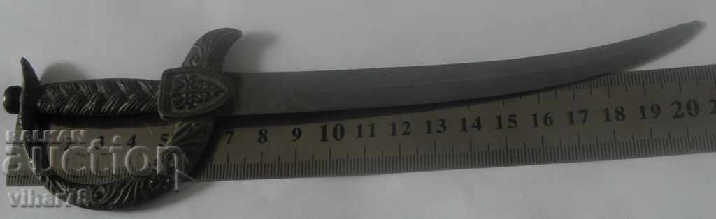 CUȚIT DE SCRISOARE cu preț € 12.99 | 25.41 BGN