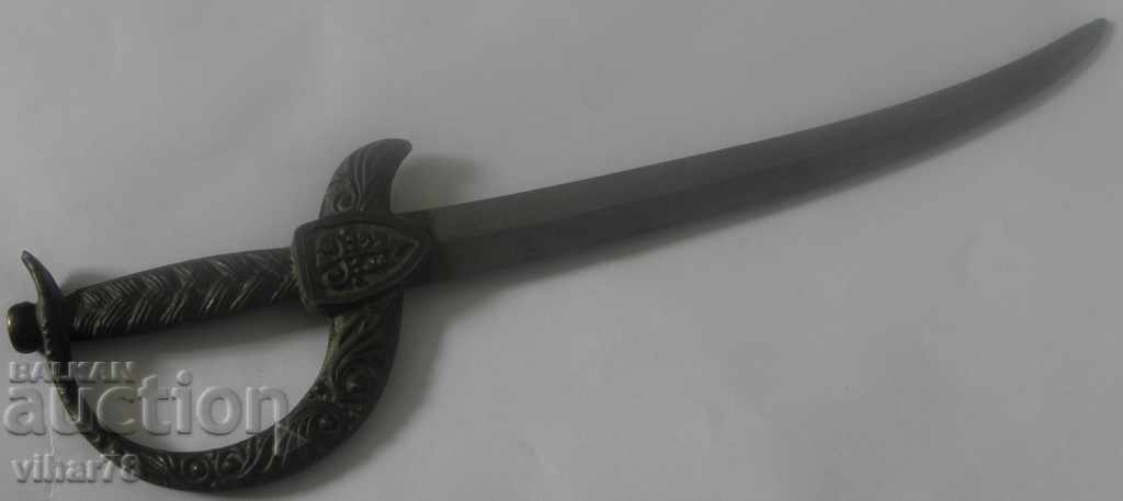 Licitație CUȚIT DE SCRISOARE