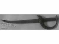 НОЖ ЗА ПИСМА