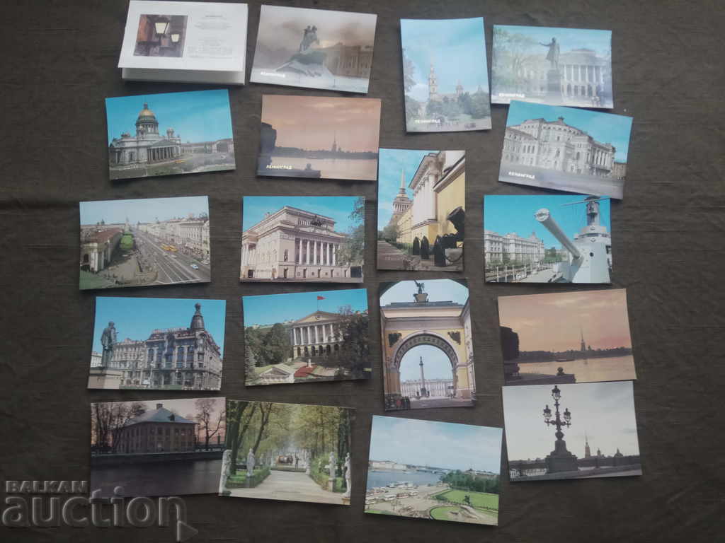 Auction 18 cards Leningrad Auction 18 cards Leningrad