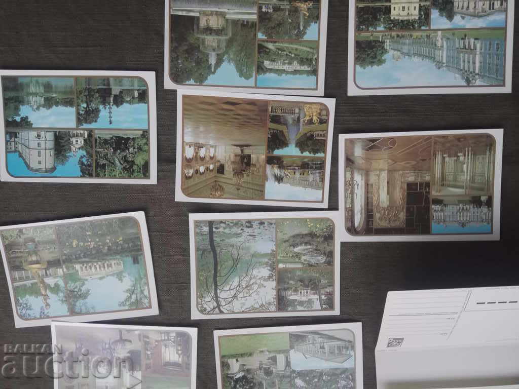 Auction  10 cards Pushkin Petrodvorets