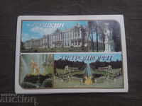 10 cards Pushkin Petrodvorets