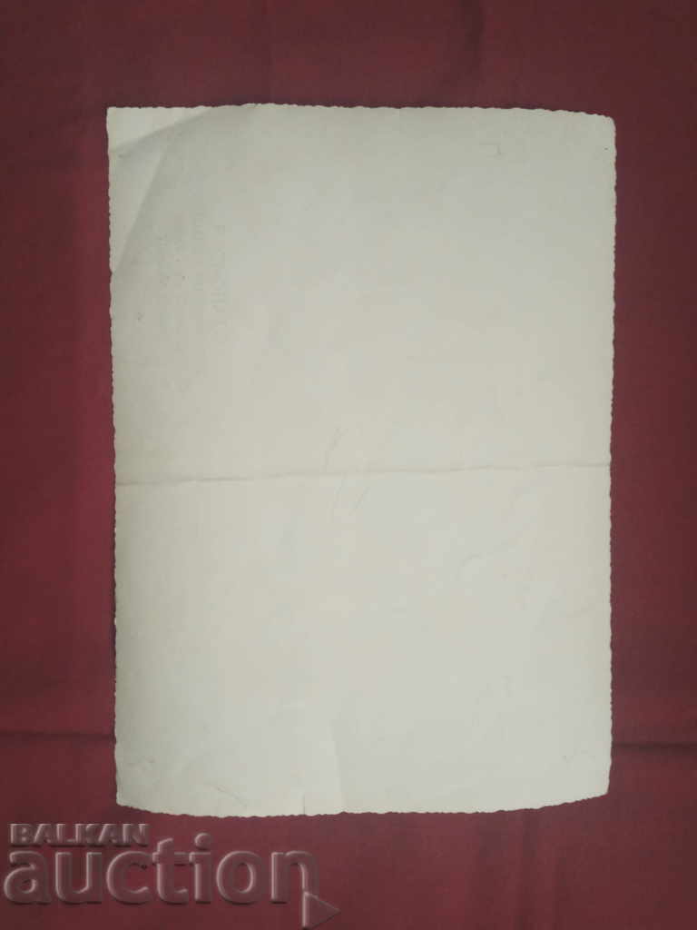 Fascists - P. Onorato Fotografiche Roma with price 100.00 BGN | € 51.13 Fascists - P. Onorato Fotografiche Roma with price 100.00 BGN | € 51.13