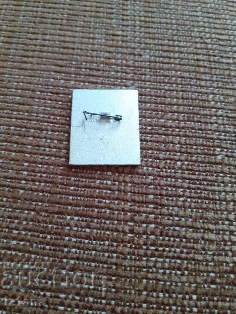 Old badge for poetry lovers with price 2.00 BGN | € 1.02 Old badge for poetry lovers with price 2.00 BGN | € 1.02