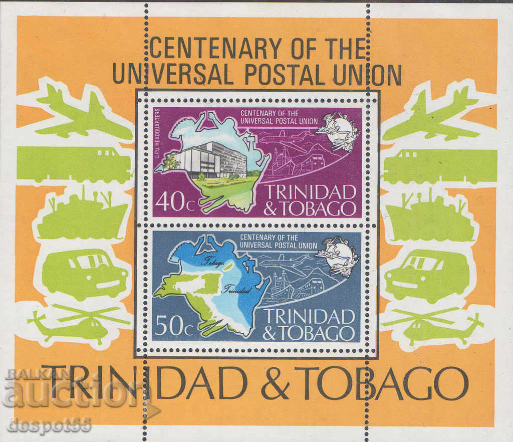 1974. Тринидат и Тобаго. 100 г. U.P.U. Блок.
