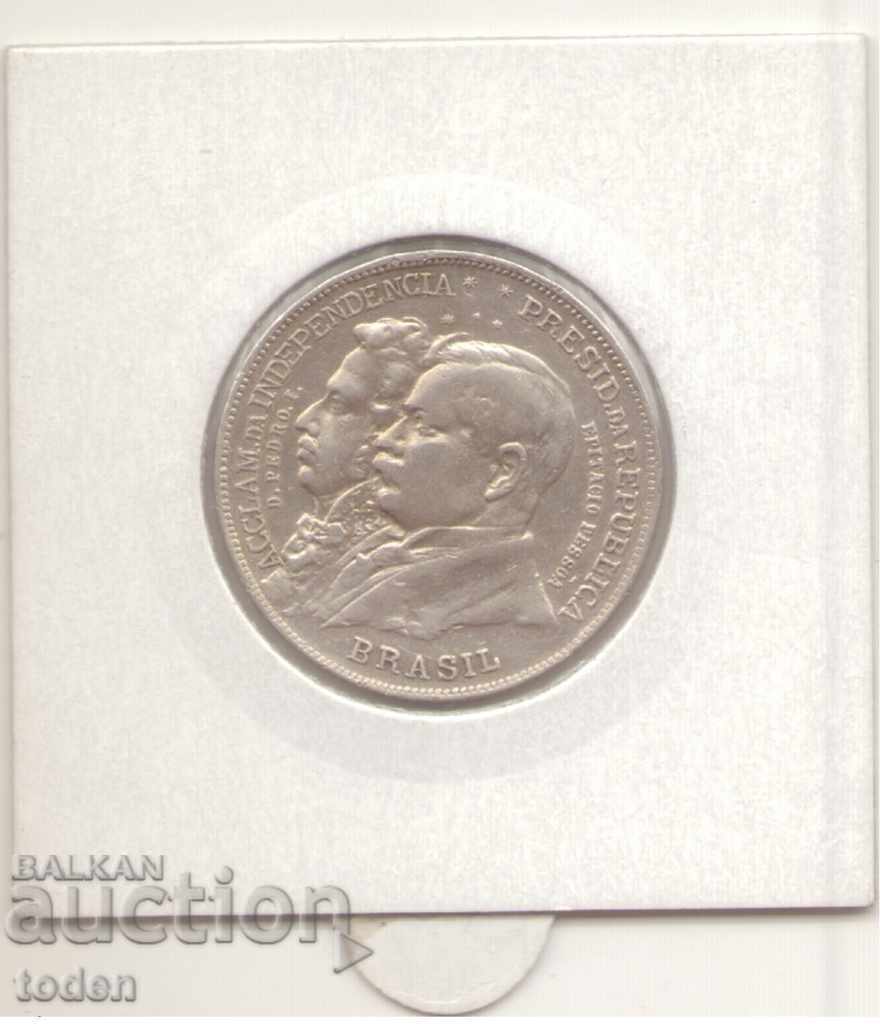 Brazilia-2.000 Preț-1922-KM # 523-Independență Centenar-argint