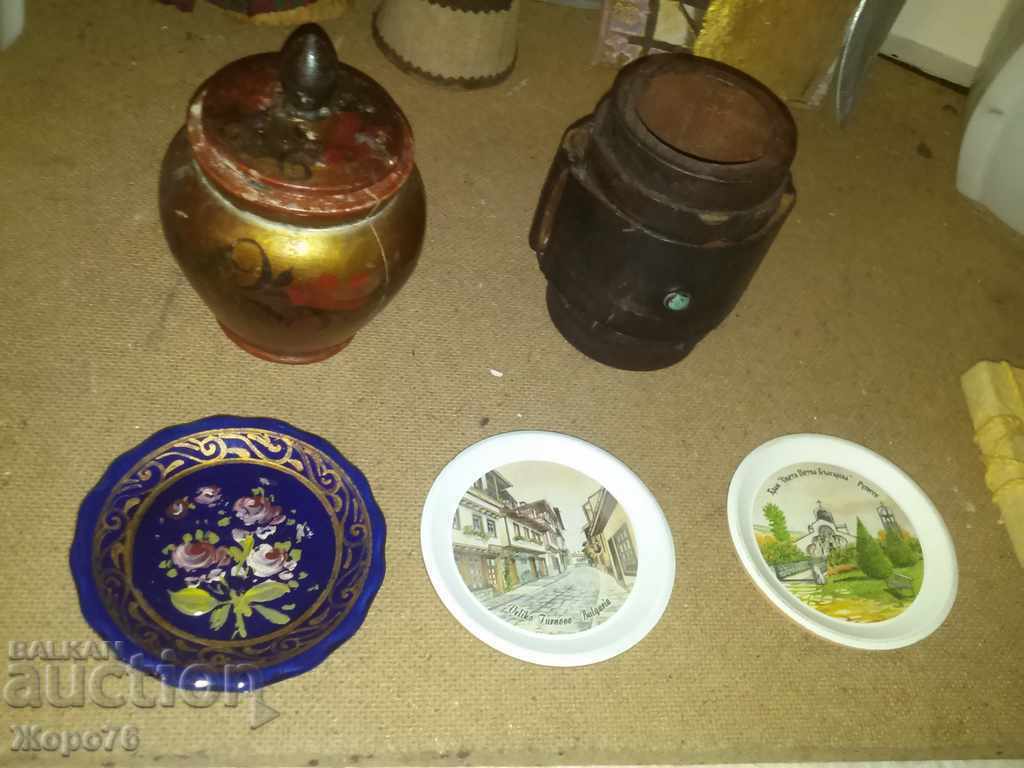 Ethnographic Collector's LOT with price 30.00 BGN | € 15.34 Ethnographic Collector's LOT with price 30.00 BGN | € 15.34
