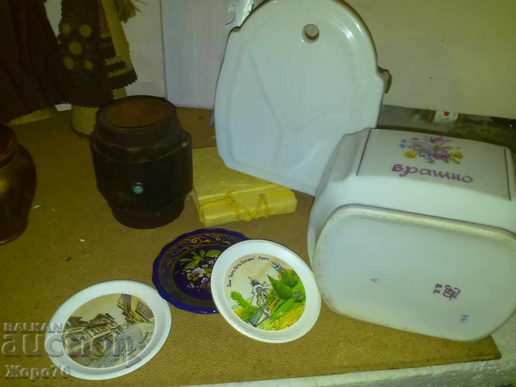 Ethnographic Collector's LOT - 5 Ethnographic Collector's LOT - 5