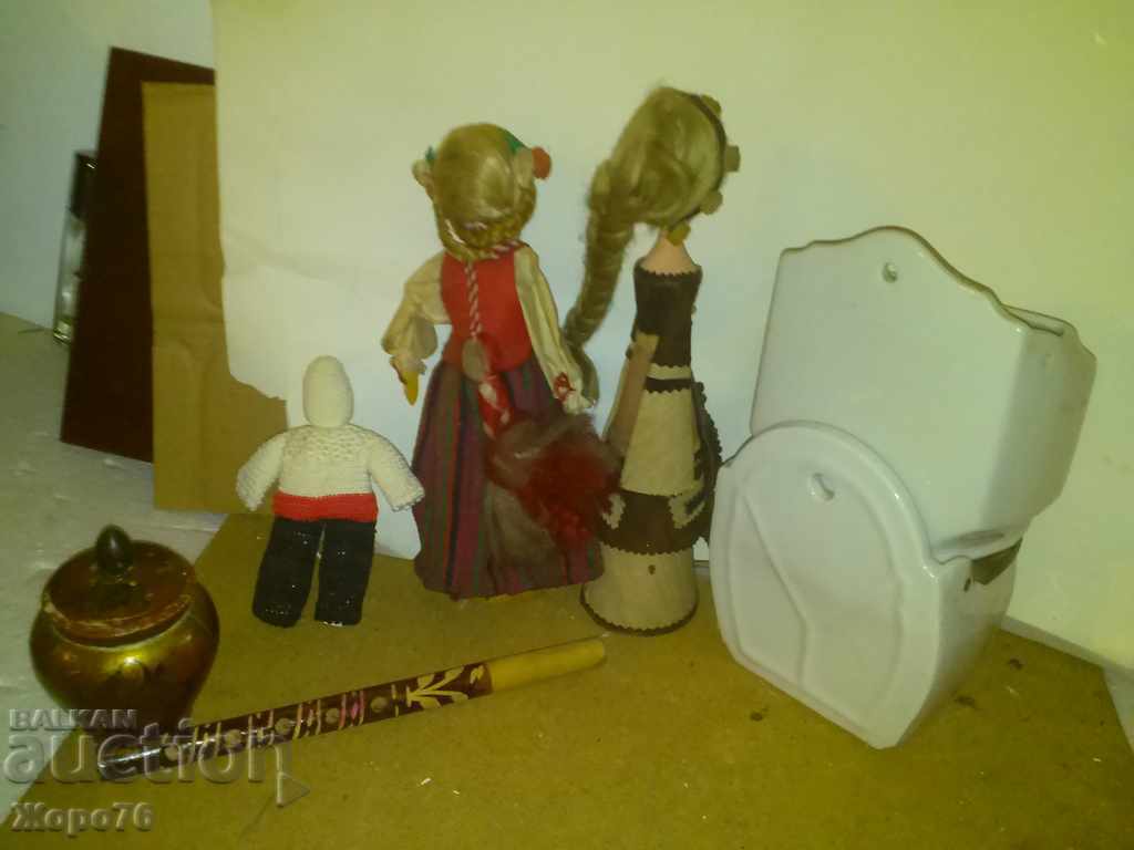 Ethnographic Collector's LOT - 7 Ethnographic Collector's LOT - 7