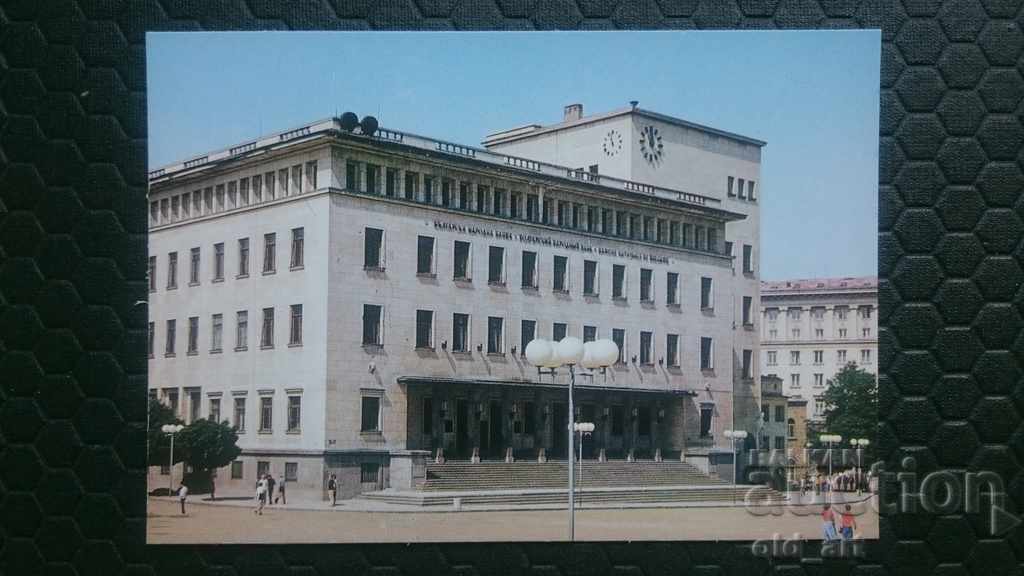 Cărți poștale - orașul Sofia, Clădirea BNR cu preț € 1.60 | 3.13 BGN Cărți poștale - orașul Sofia, Clădirea BNR cu preț € 1.60 | 3.13 BGN
