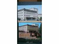 Пощенски картички -  София, Сградата на БНБ