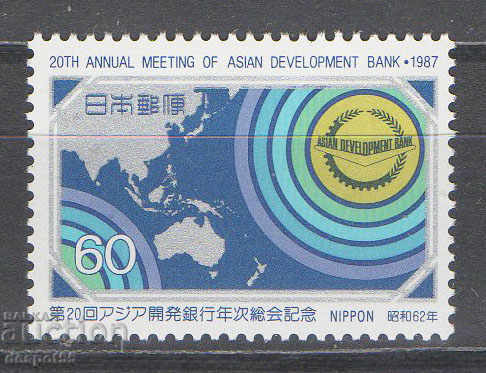 1987. Japan. General Assembly of the Asian Development Bank.