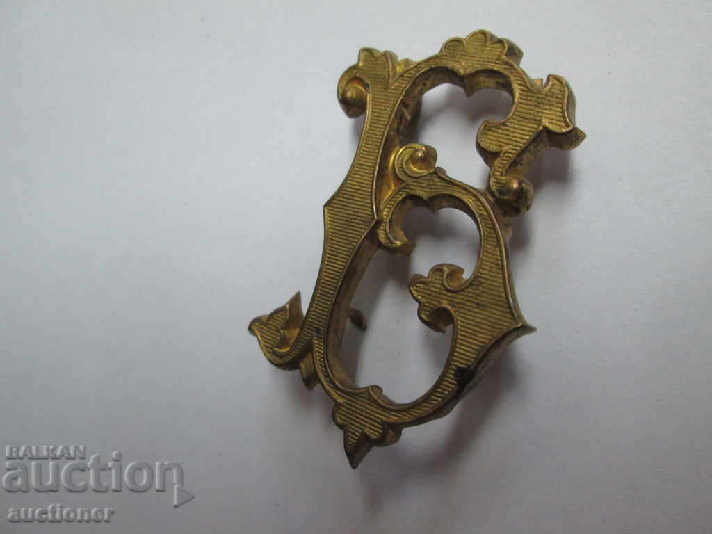 MONOGRAM FOR EPOLETS, PAGONI - PRINCE BORIS with price 100.00 BGN | € 51.13
