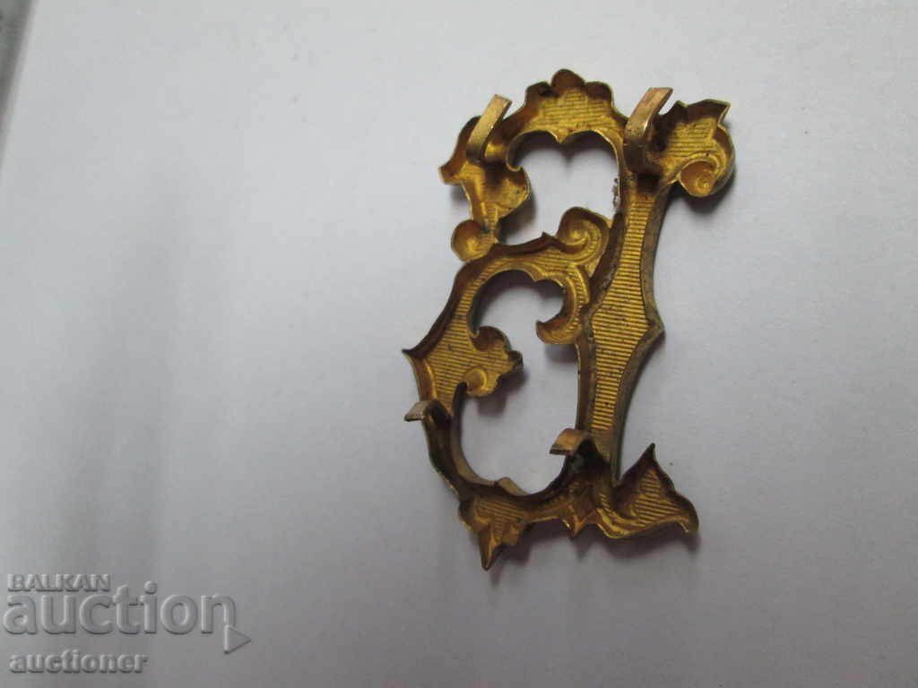 Delivery of MONOGRAM FOR EPOLETS, PAGONI - PRINCE BORIS