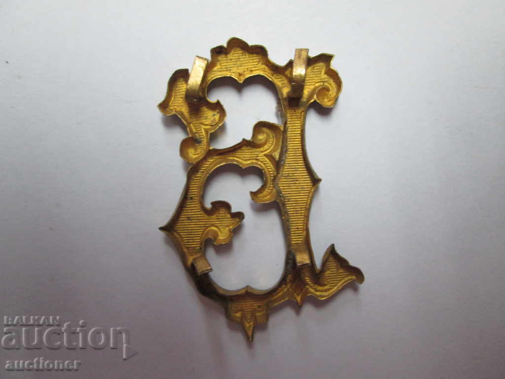 MONOGRAM FOR EPOLETS, PAGONI - PRINCE BORIS - 5