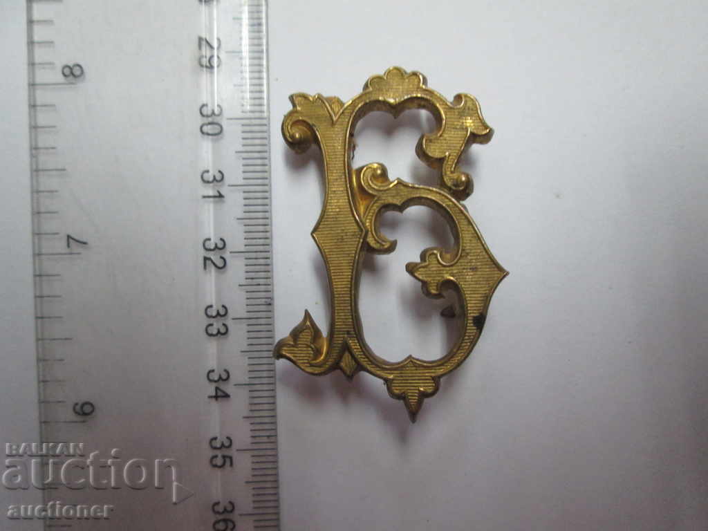 MONOGRAM FOR EPOLETS, PAGONI - PRINCE BORIS - 6