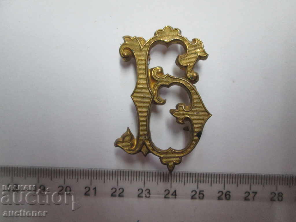 MONOGRAM FOR EPOLETS, PAGONI - PRINCE BORIS - 7