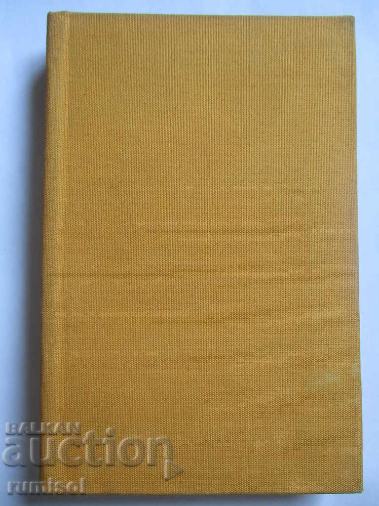 Irij - Volodimir Drozd Irij - Volodimir Drozd