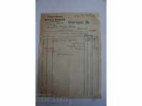 1929 ΠΑΛΙΟ ΕΓΓΡΑΦΟ ΤΙΜΟΛΟΓΙΩΝ ΕΡΓΟΣΤΑΣΙΩΝ